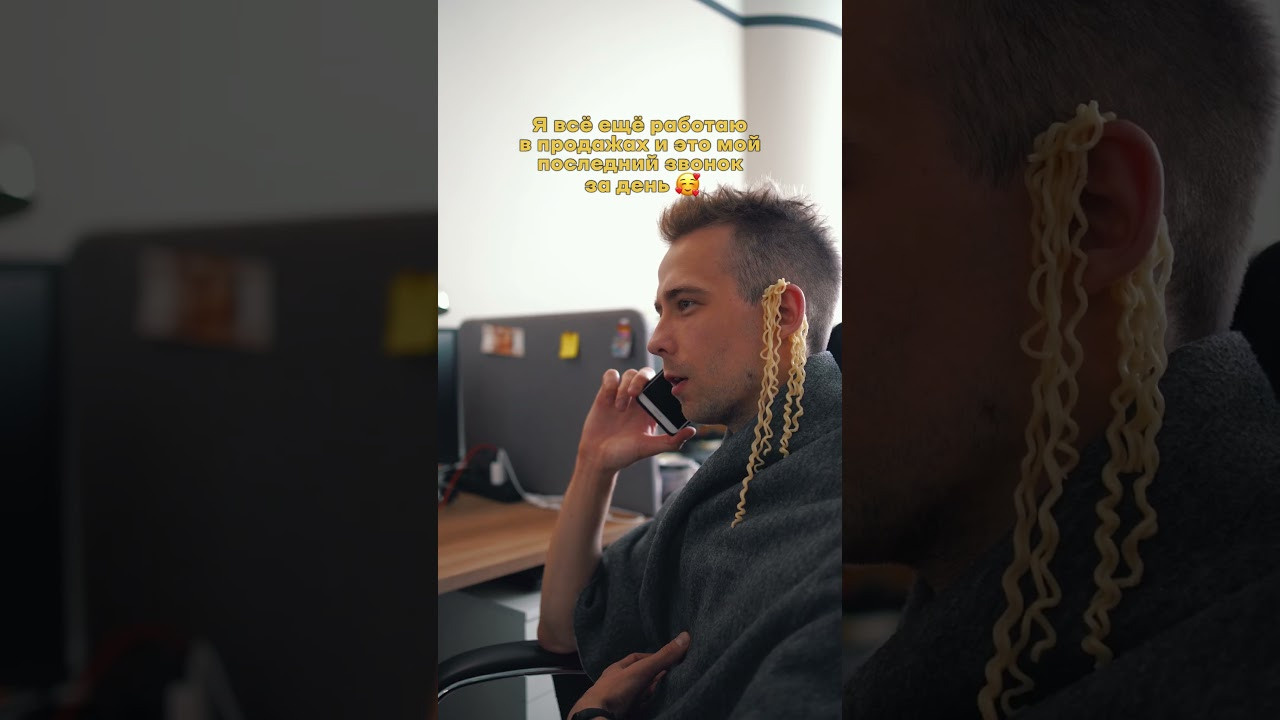 Для брендов, компаний, заведений. Предметная, контент фото и видеосъёмка в Екатеринбурге