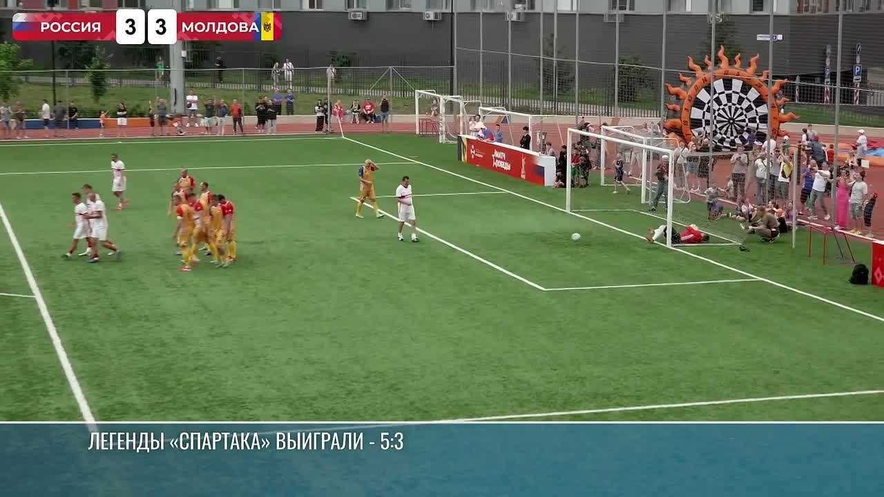 Спартак «МАТЧ ПОБЕДЫ». Мытищи. Евгений Тюнин. Режиссура событий в Москве и по России