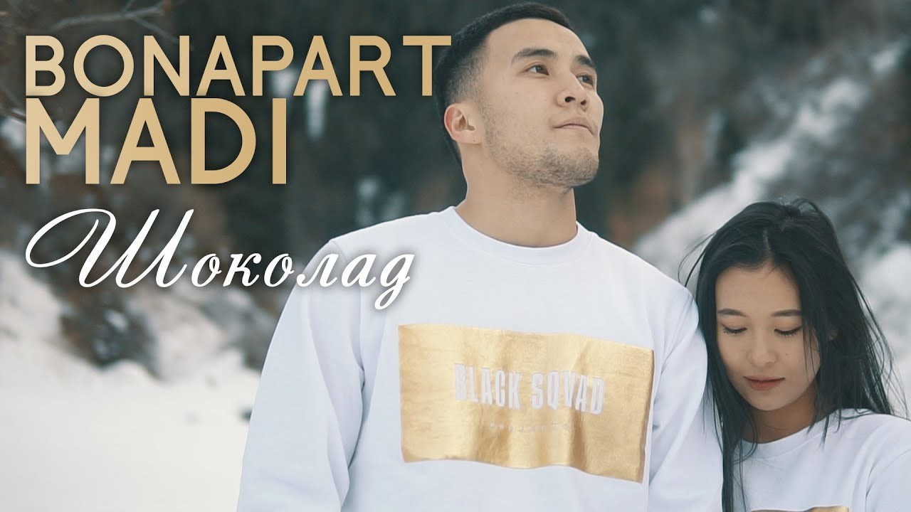 Love story. Уличный и студийный фотограф в Астане Ержанов Нурасыл