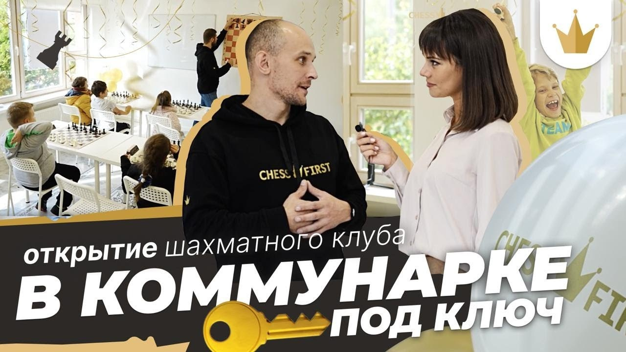 Видео. Фотограф Москва