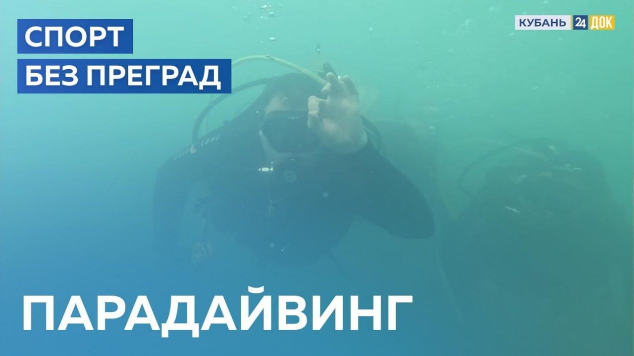 ВИДЕО. Фотограф и видеограф в Краснодаре Дудченко Сергей