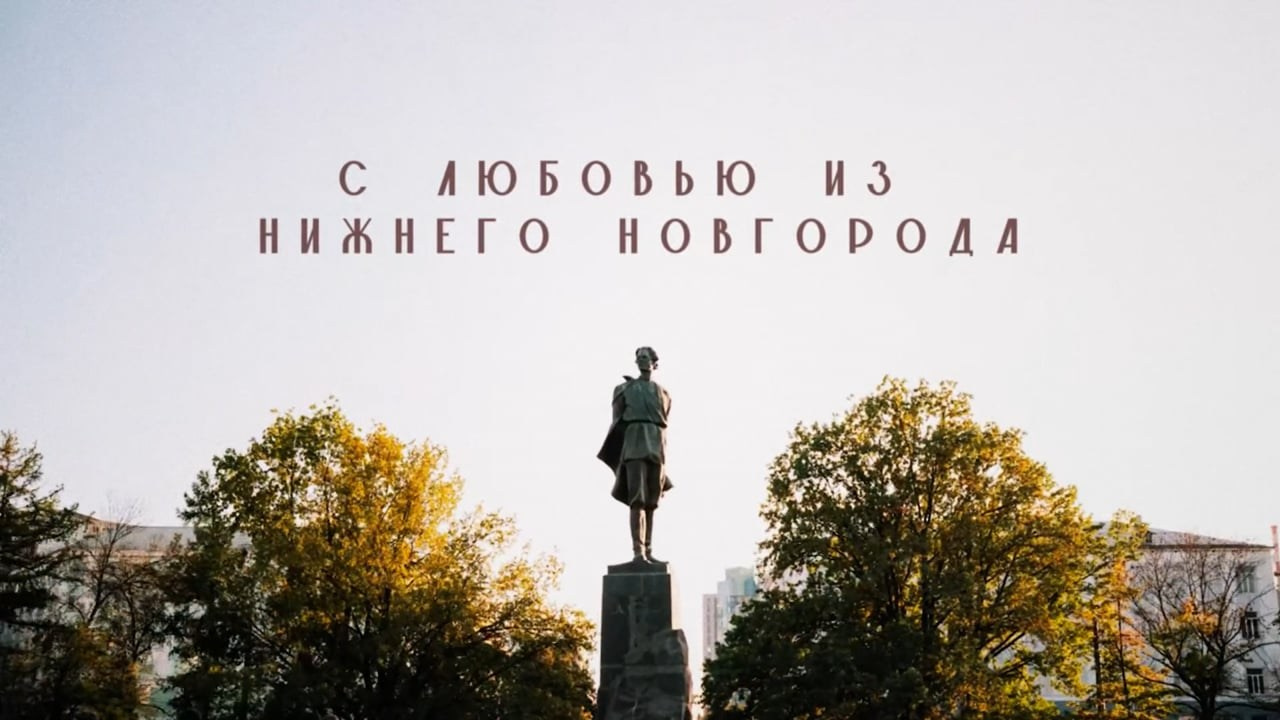 Видео. Фотограф Конти Глеб