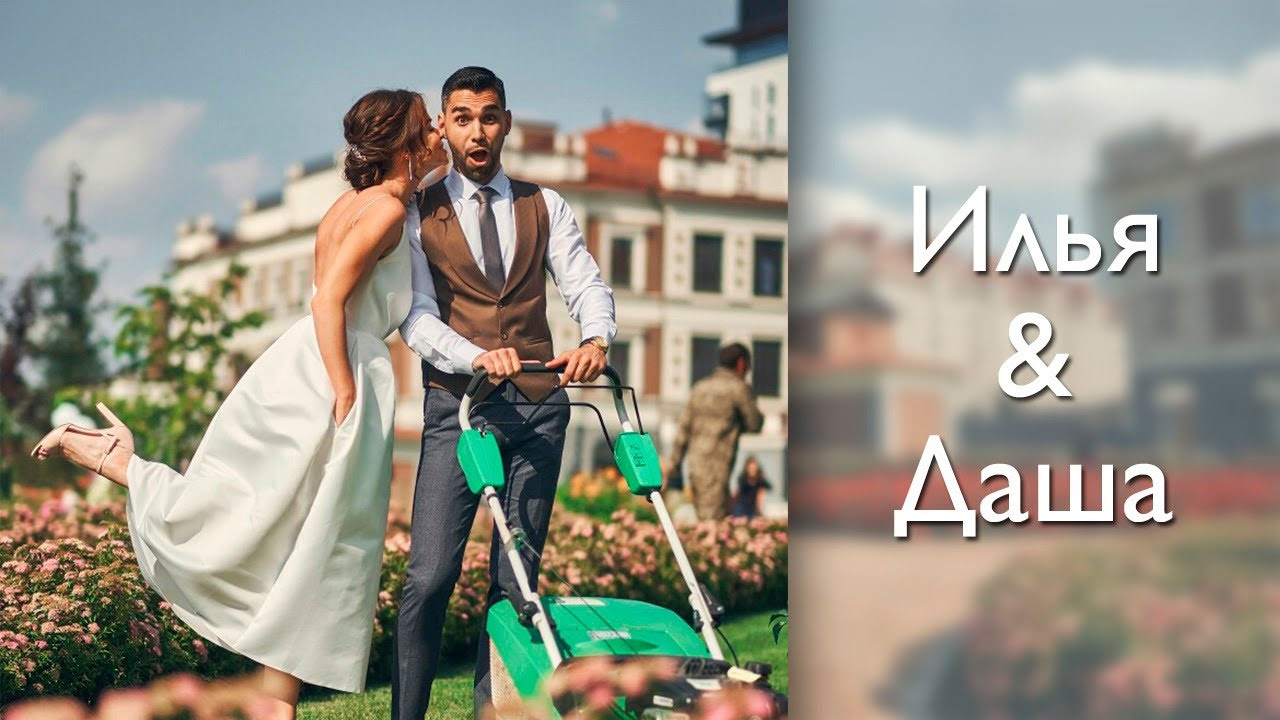 Свадебные Истории (видео-ролики). Свадебный и портретный фотограф Орлов Никита