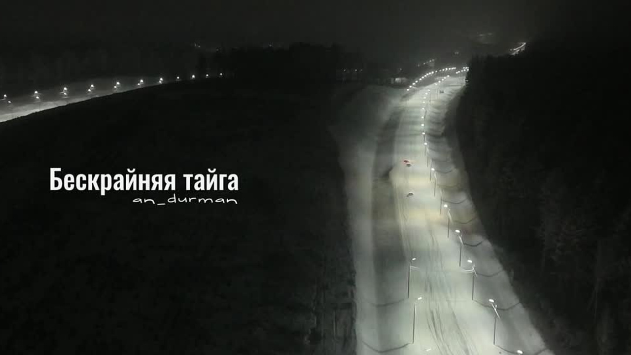 Автомобильные. Фотограф, видеограф и пилот дрона на Байкале