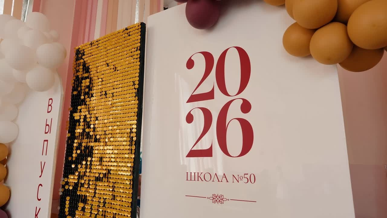 Последние звонки / выпускные. Видеограф | Комсомольск-на-Амуре | Виталий Игнатенко