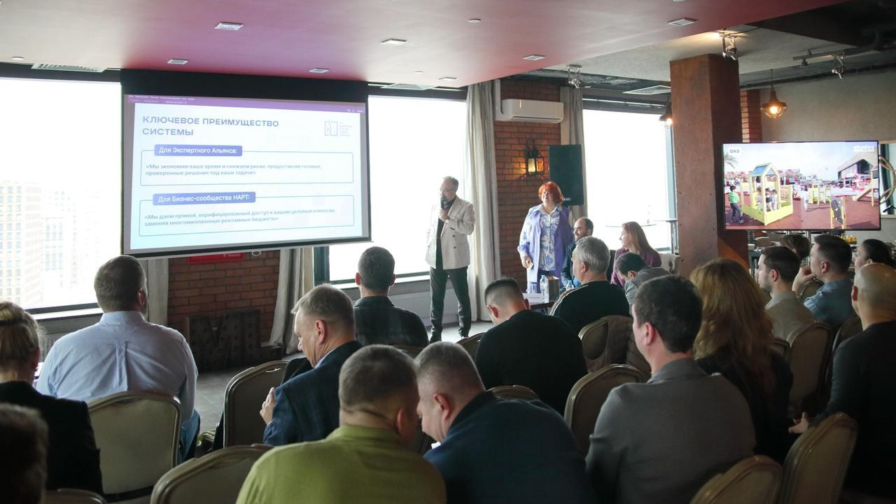 БИЗНЕС-ЗАВТРАК С ДЕВЕЛОПЕРАМИ | 29.10.2025 г.