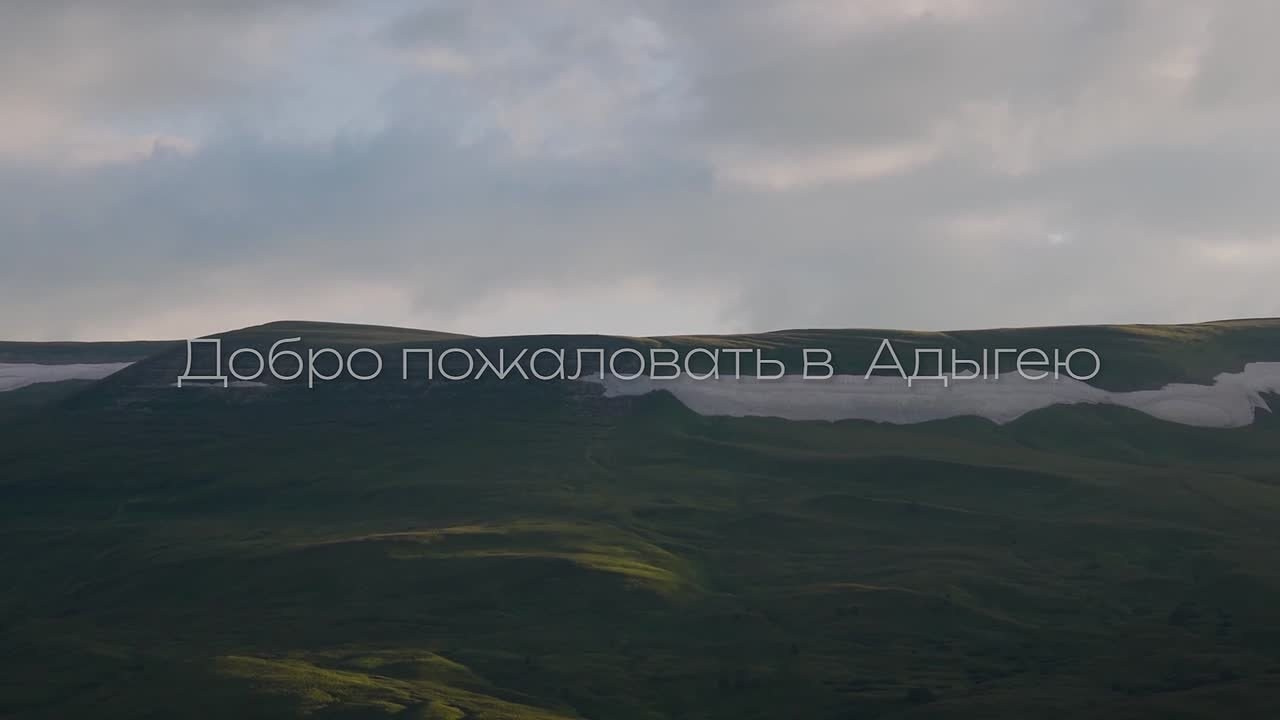 Репортажные съемки. Видеосъемка мероприятий Краснодарский край | Республика Адыгея