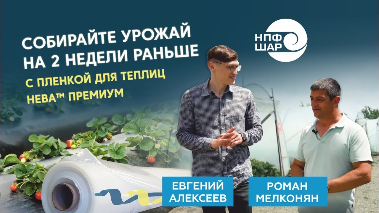 Коммерческие съемки. Видеосъемка мероприятий Краснодар | Майкоп