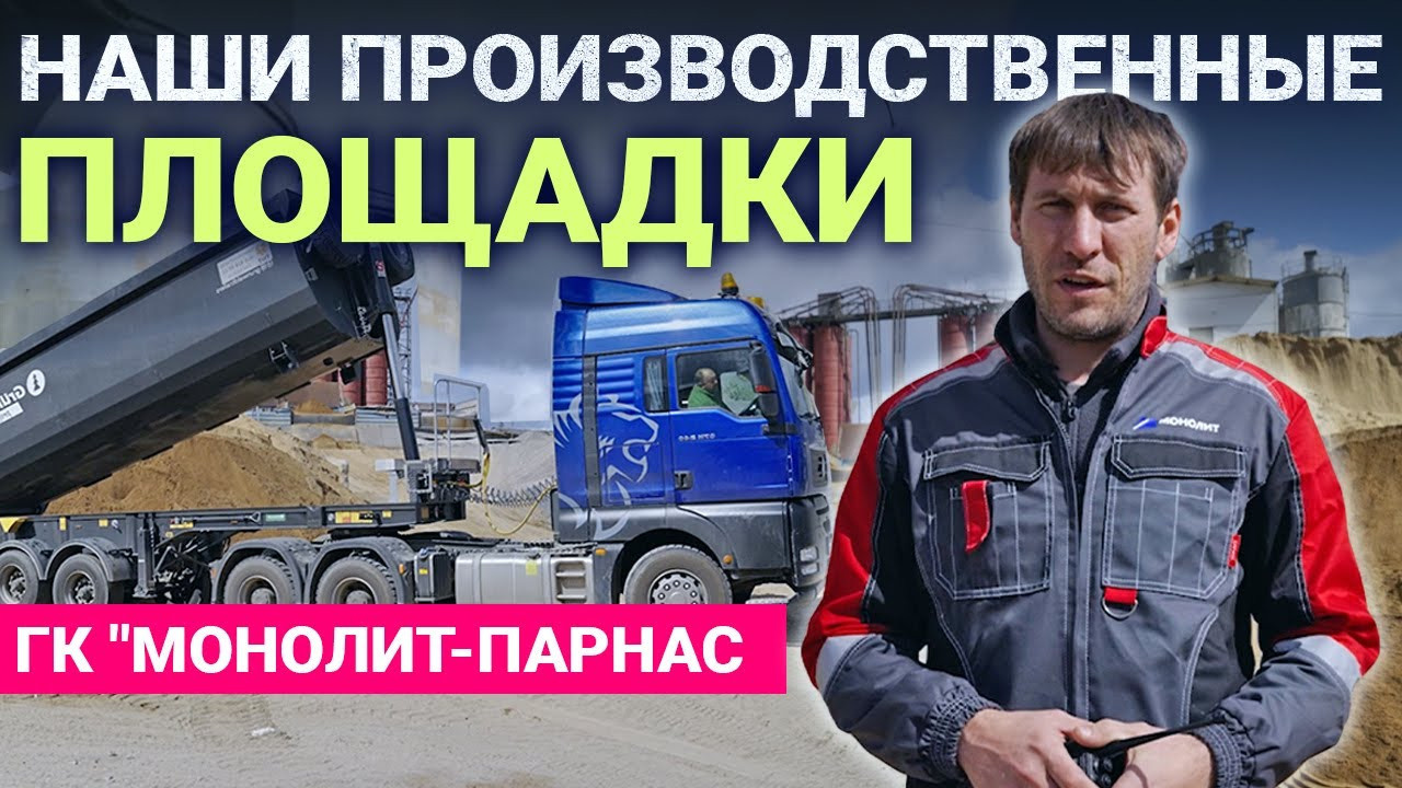 Репортажная видеосъемка СПб. SMIRNOV MEDIA | Видео для бизнеса СПб