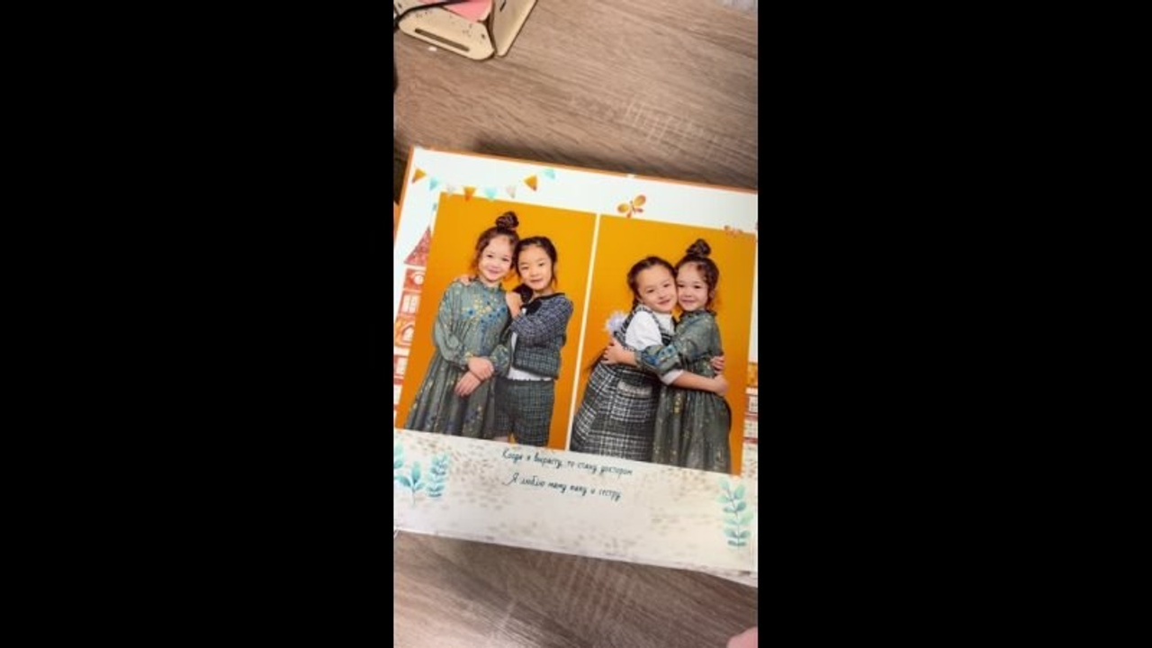 Альбомы детский сад. Школьный и детский фотограф в Южно-Сахалинске Анастасия Лескова