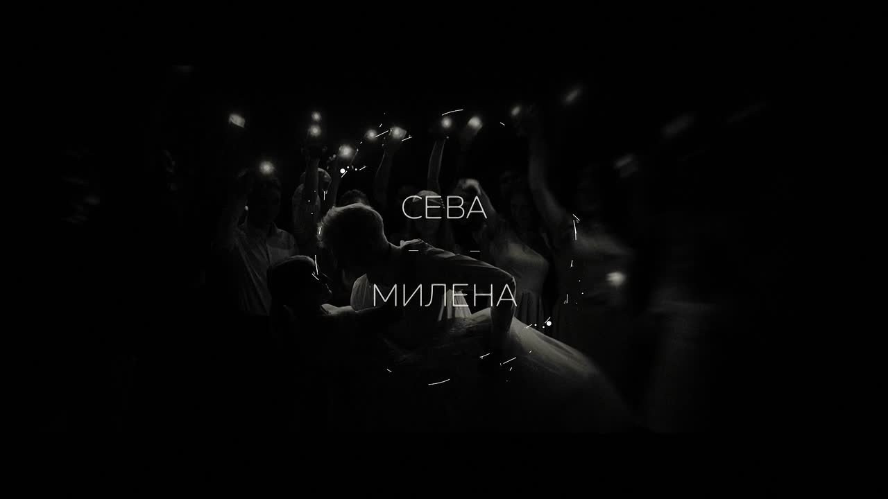 Клипы свадебные. Antonapuhtinproduction.ru