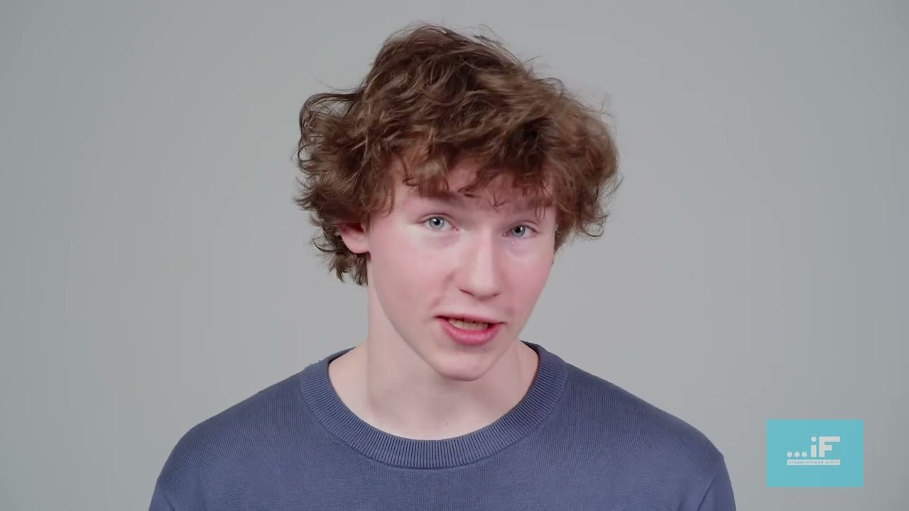 Алексей Белогорцев 18 лет. Актёрское агентство