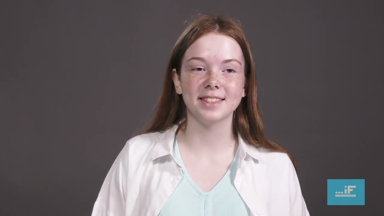 Лилия Кочешкова 18 лет. Актёрское агентство