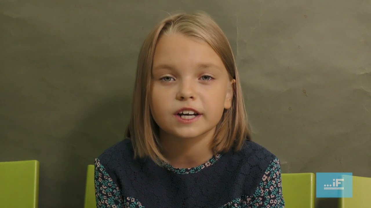 Серафима Сажина 13 лет. Актёрское агентство