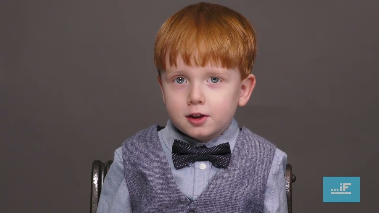 Константин Чеботарь 8 лет. Актёрское агентство