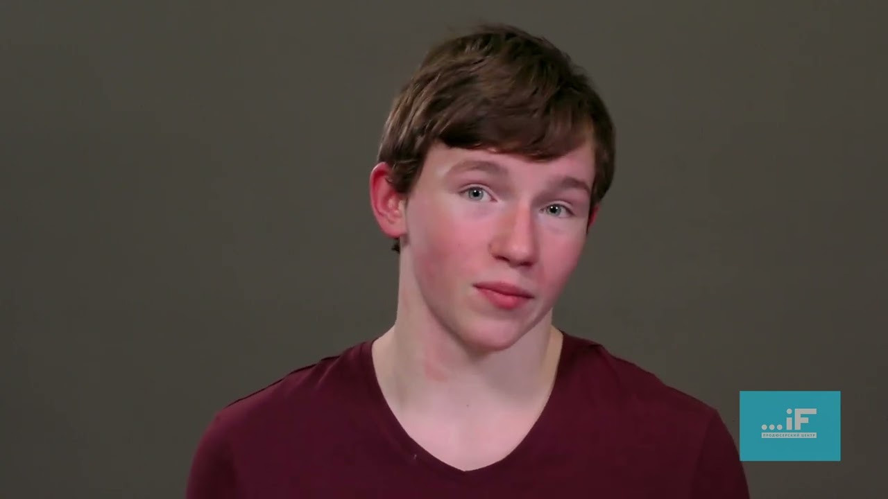 Алексей Белогорцев 18 лет. Актёрское агентство