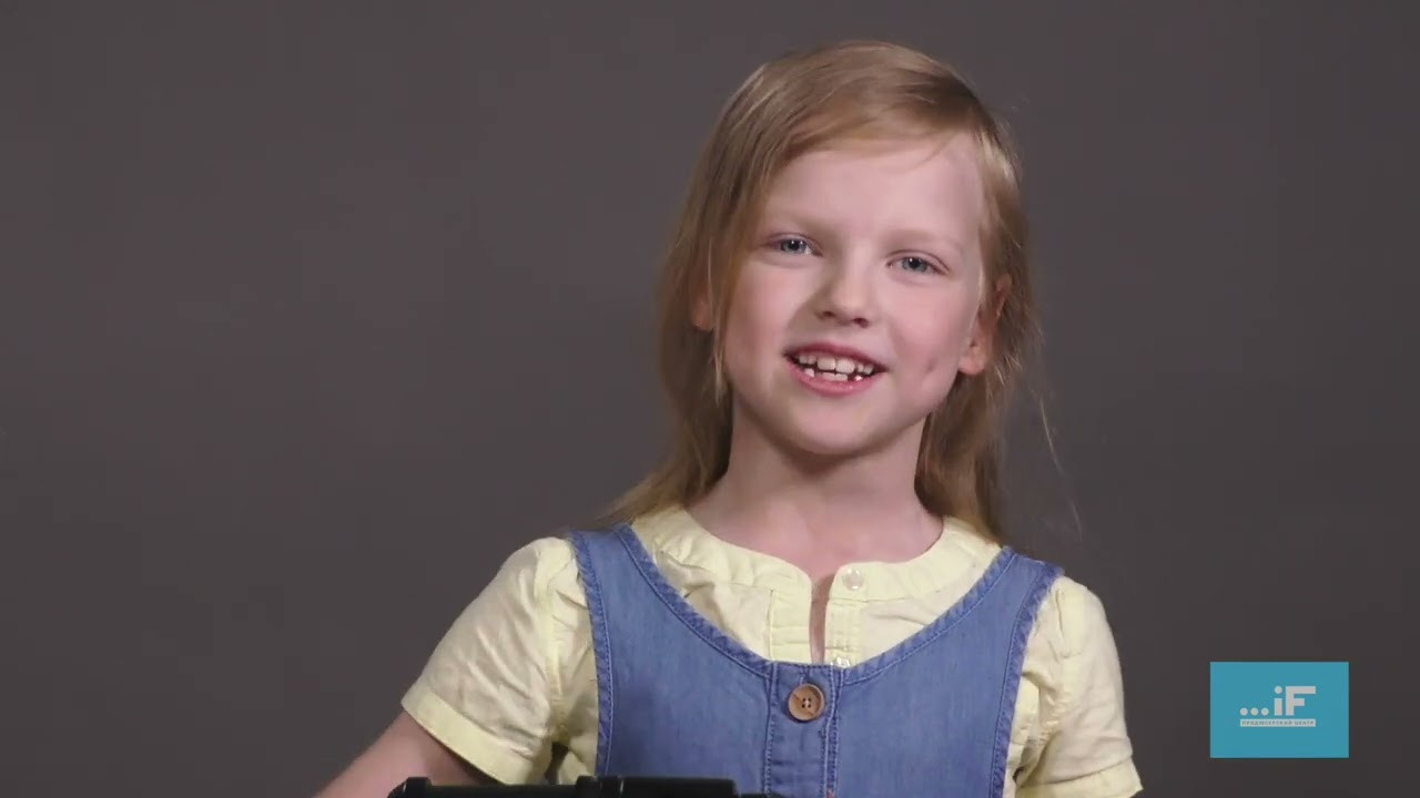 Дарина Борискина 9 лет. Актёрское агентство