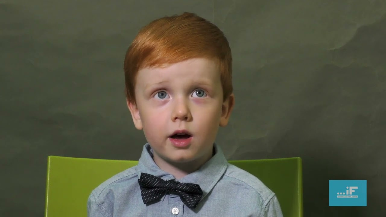 Константин Чеботарь 8 лет. Актёрское агентство