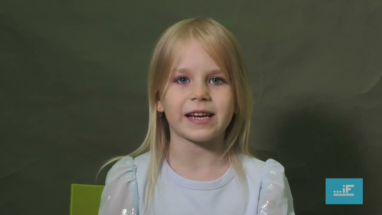 Дарина Якунина 7 лет. Актёрское агентство