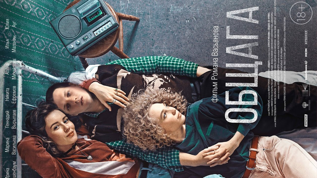 MOVIE. Www.apowerstudio.com