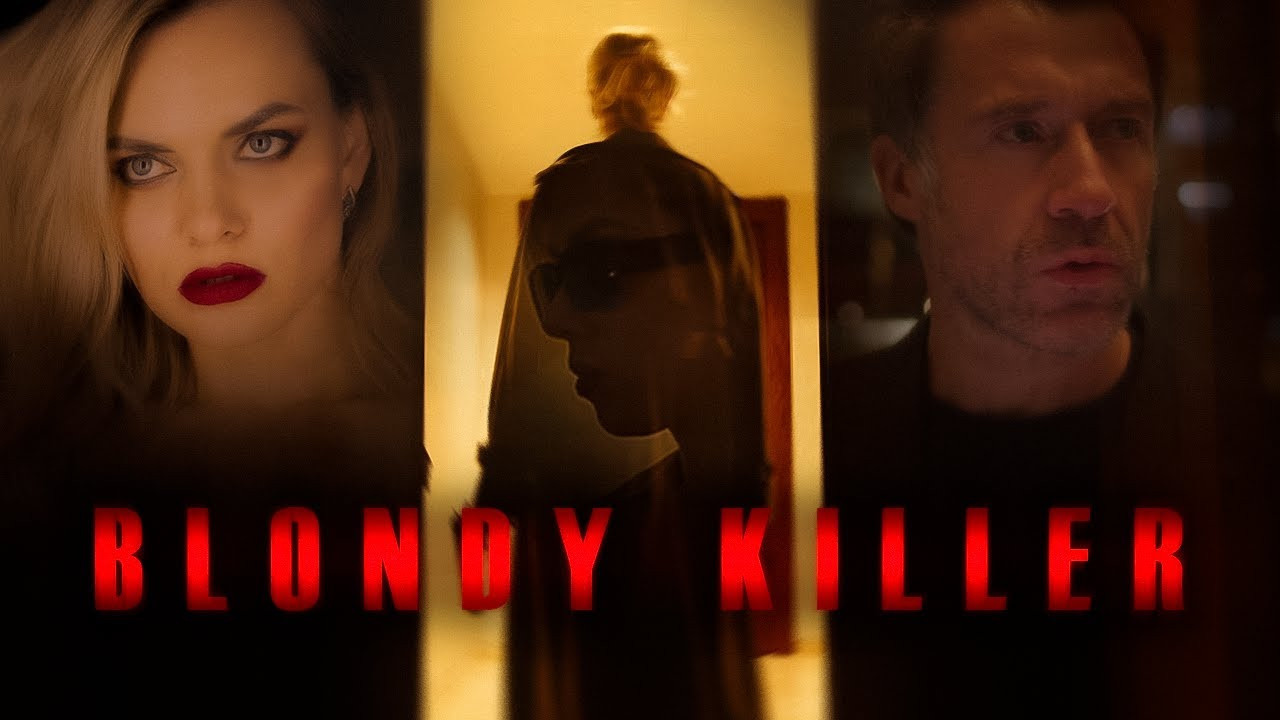 КИНО. MOVIE FAMILY PRODUCTION