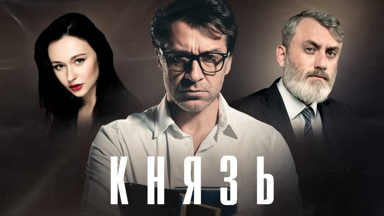 КИНО. MOVIE FAMILY PRODUCTION