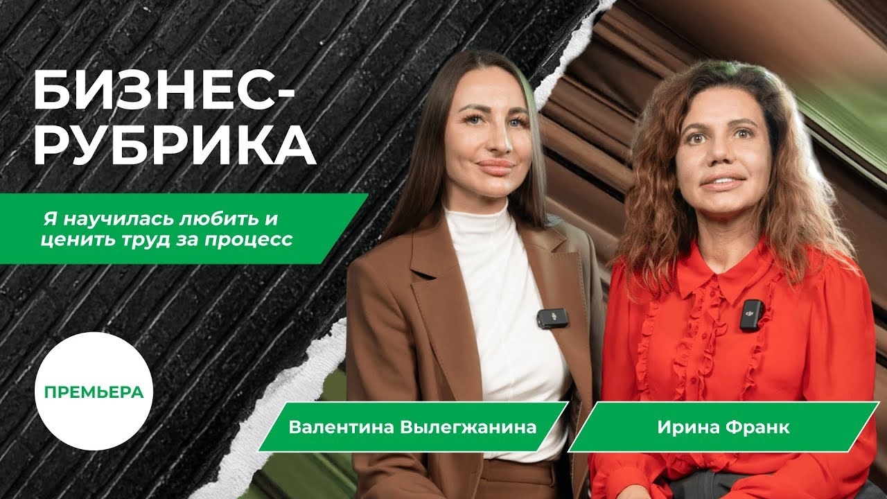 Видеосъемка и монтаж. Главная