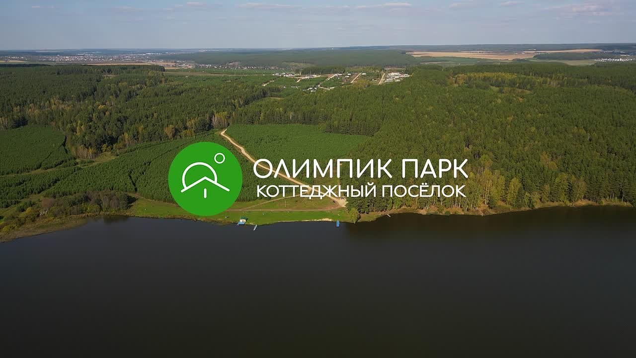 Коммерческое видео. Видеосъемка Екатеринбург , Видеооператор в Екатеринбурге PW видео