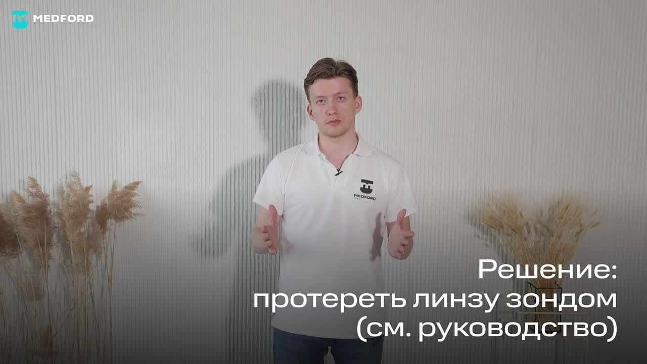 Коммерческое видео. Видеосъемка Екатеринбург , Видеооператор в Екатеринбурге PW видео