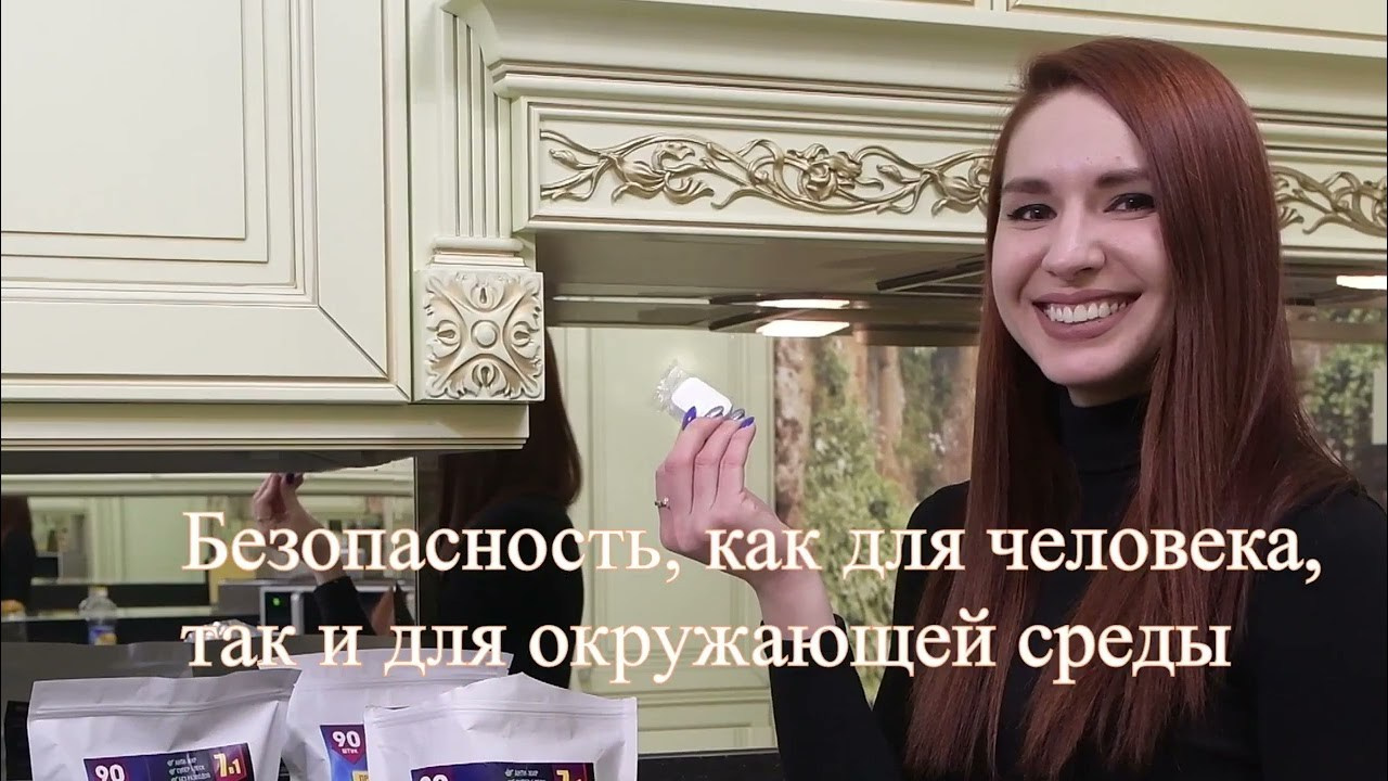 Ролики для маркетплейсов. Предметный и семейный фотограф в Балашихе Владимир Скранжевский