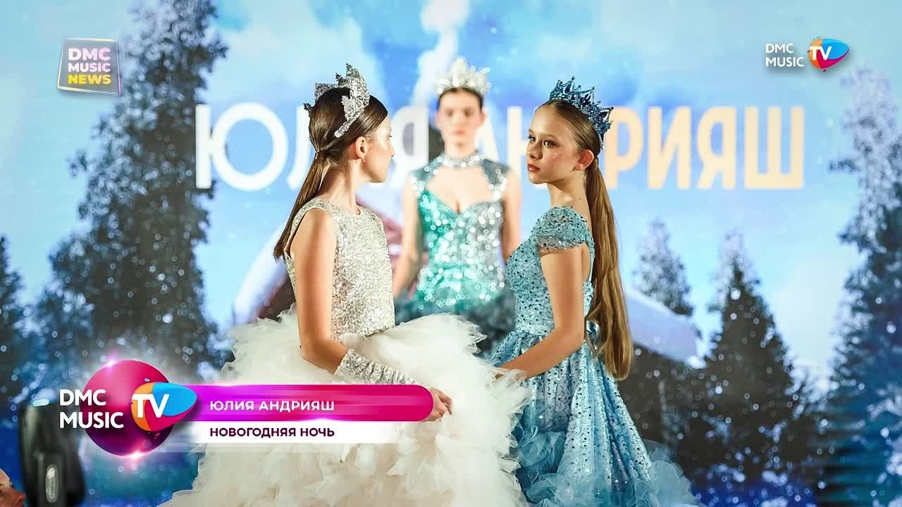 Video. Студия видео производства DMC MEDIA