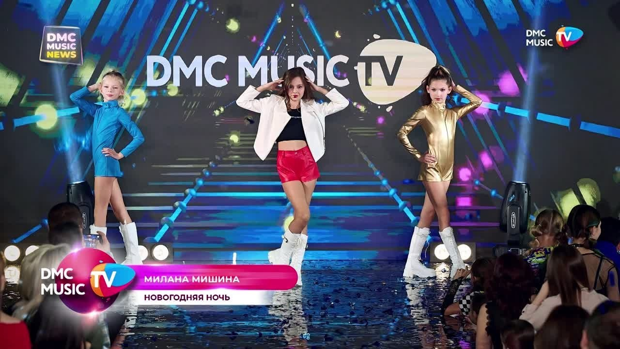 Video. Студия видео производства DMC MEDIA