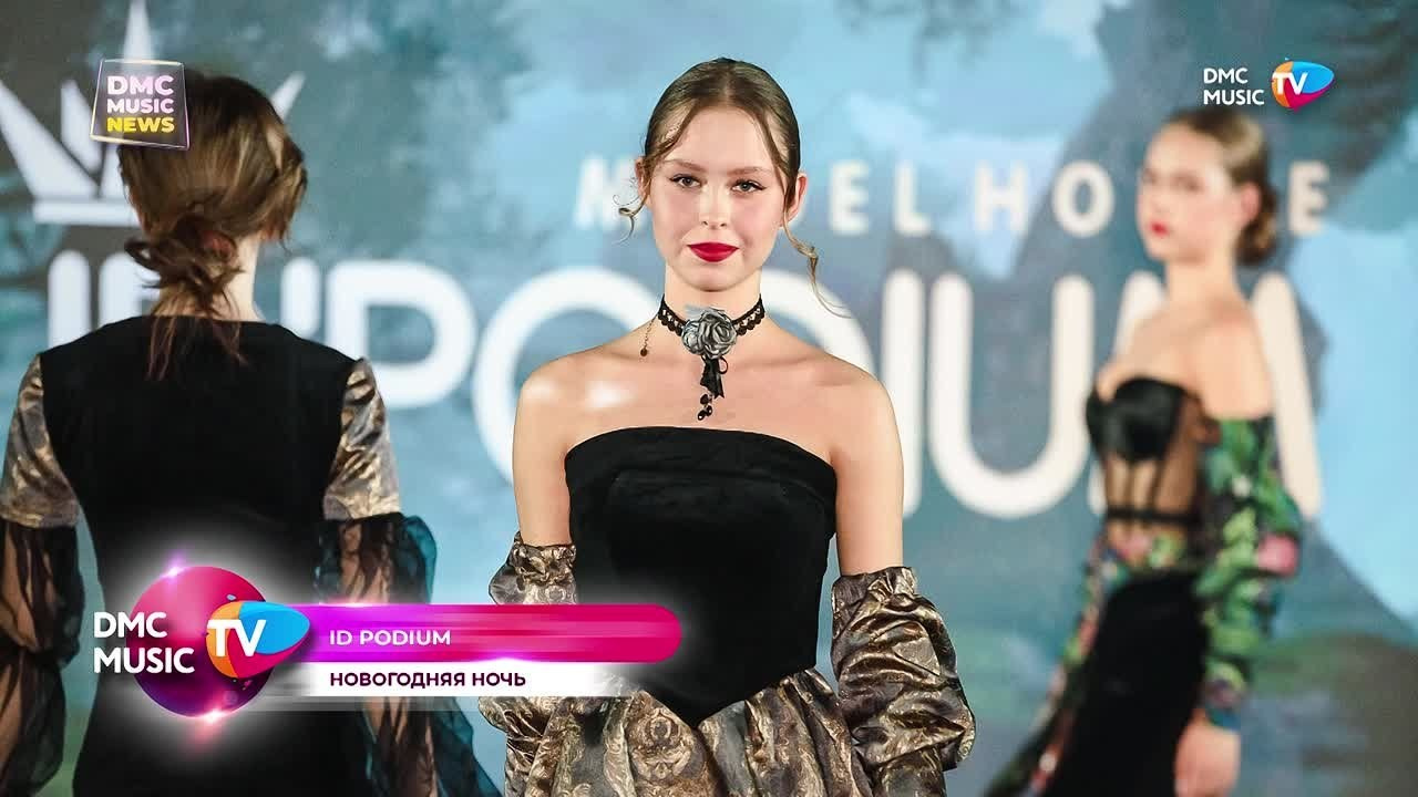 Video. Студия видео производства DMC MEDIA