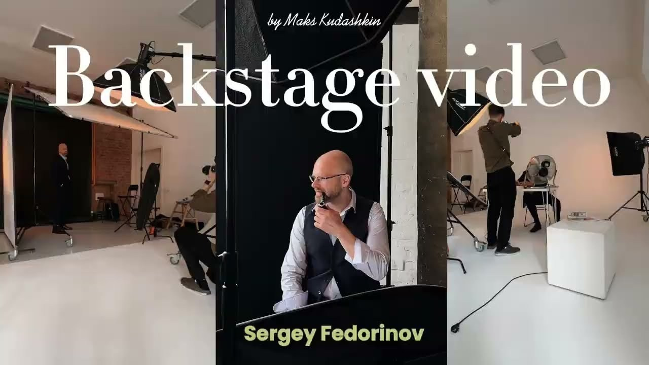 Сергей Федоринов. Photographer — Maks Kudashkin