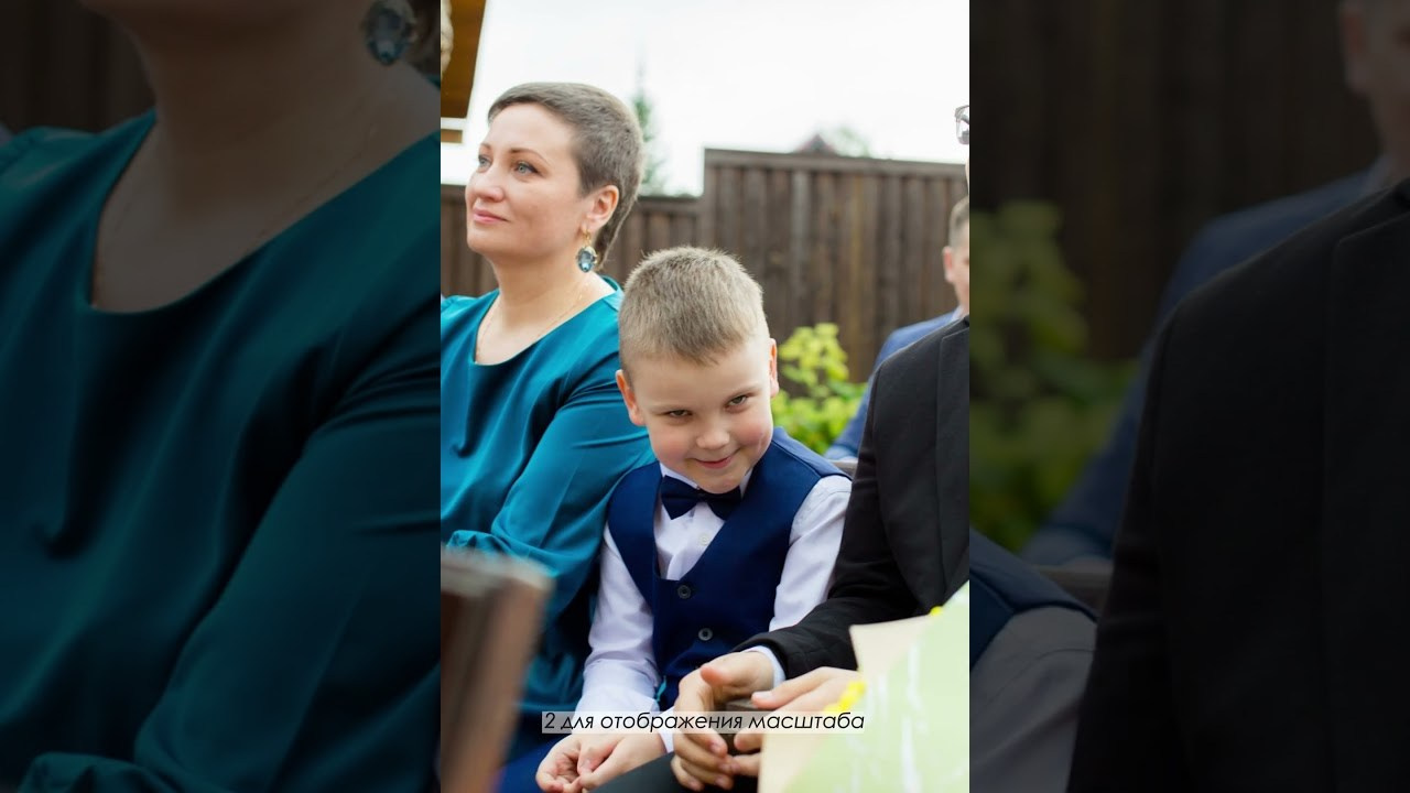 Свадьба целиком. Nuta ART - photo-video creator