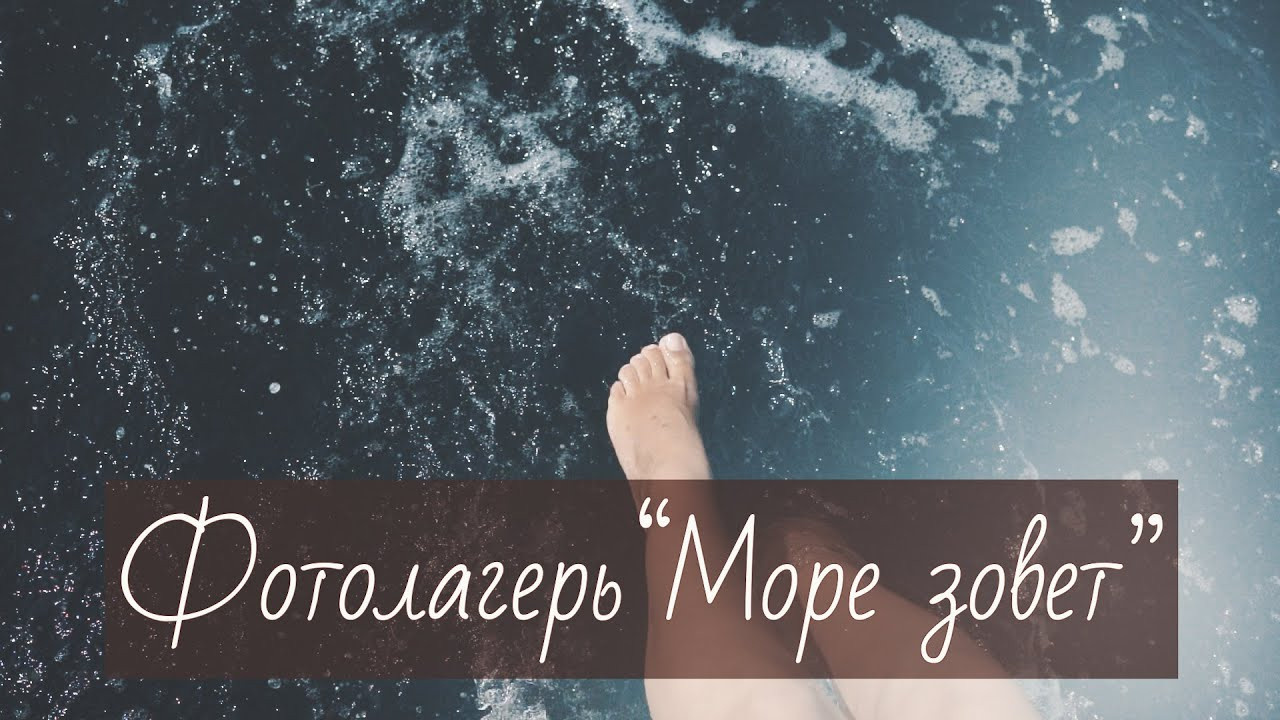 Репортаж. Видеограф в Москве Анна Бортникова