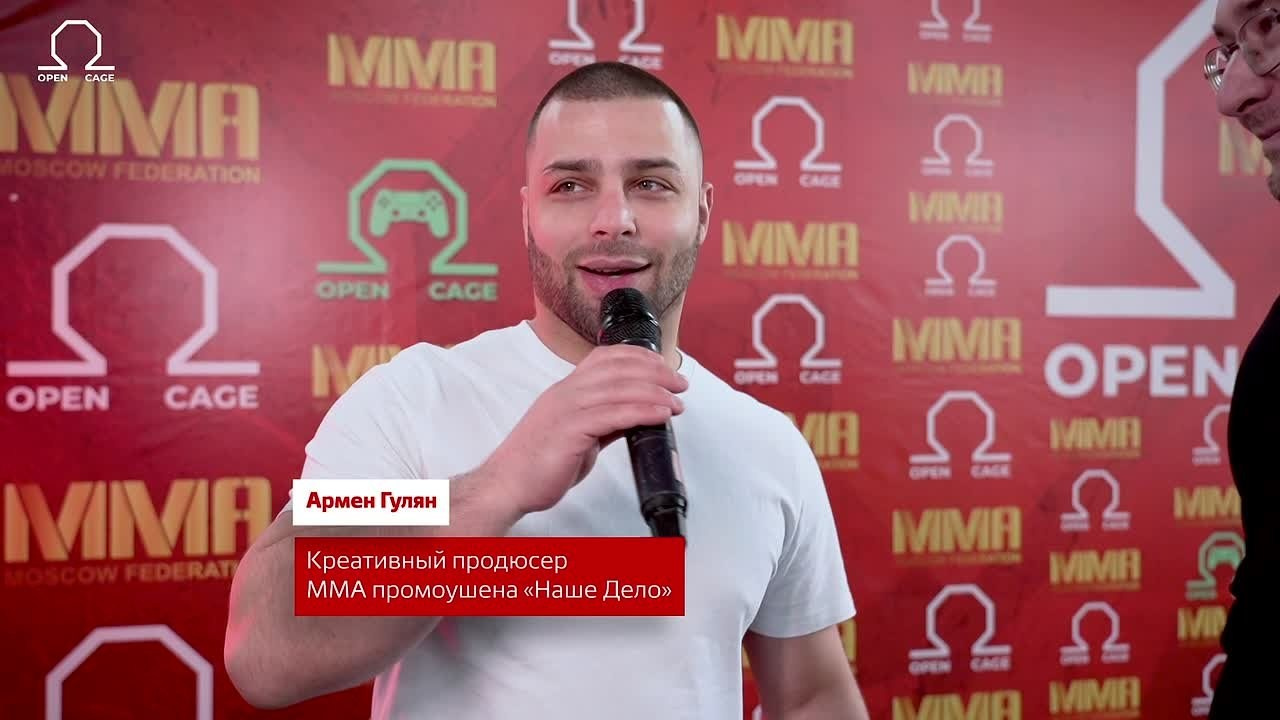 Контент по смешанным единоборствам, ММА. Видеосъемка и онлайн-трансляции на любых мероприятиях