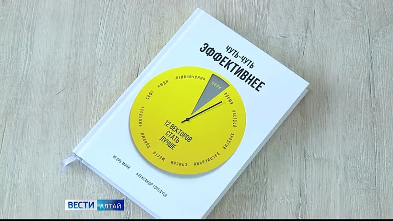 СМИ видео. Анастасия Гуськова: личный бренд/PR/медийность