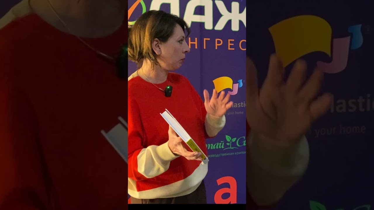 СМИ видео. Анастасия Гуськова: личный бренд/PR/медийность