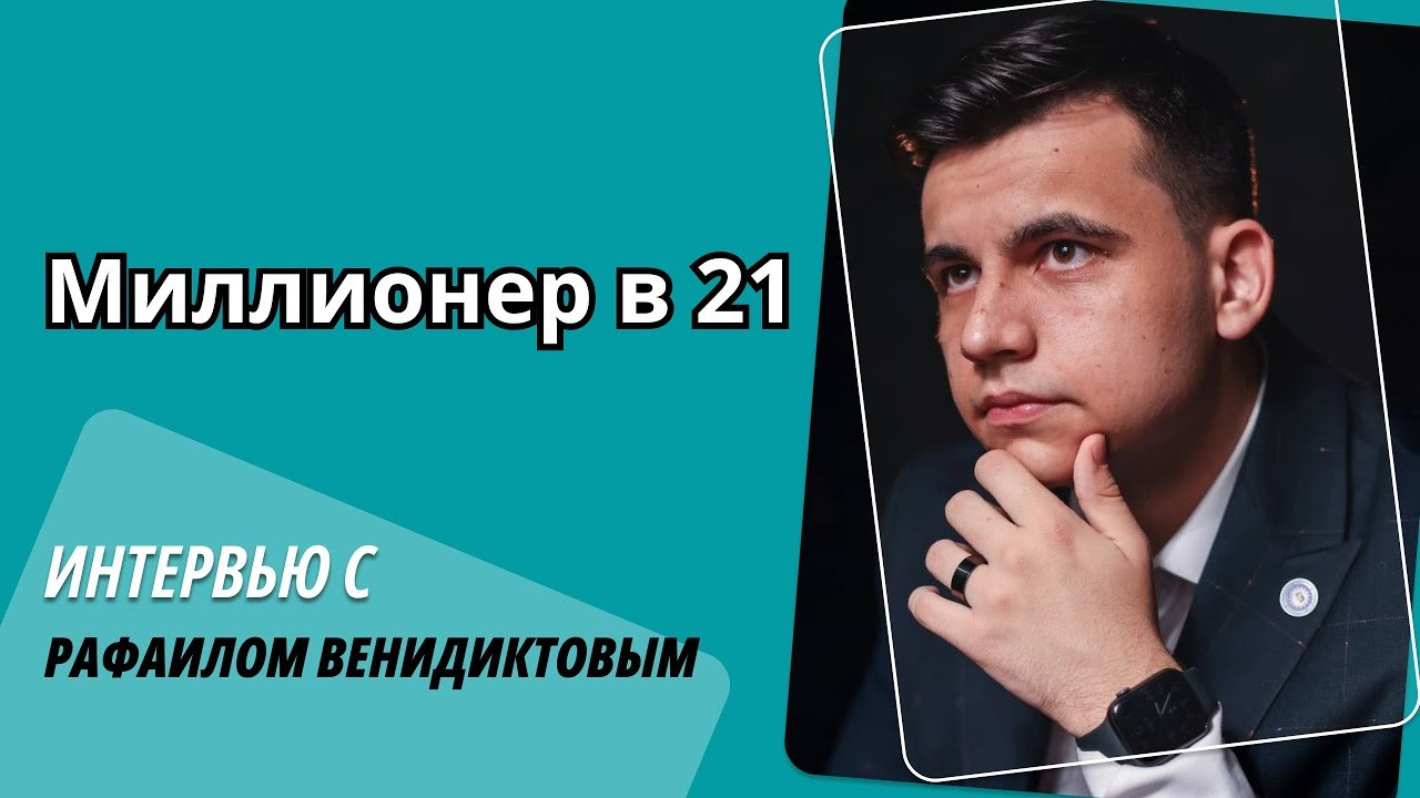 СМИ видео. Анастасия Гуськова: личный бренд/PR/медийность