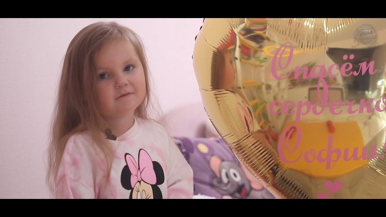 Благотворительные видео