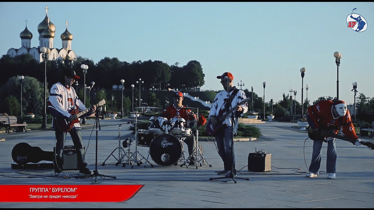 Клипы / Ролики