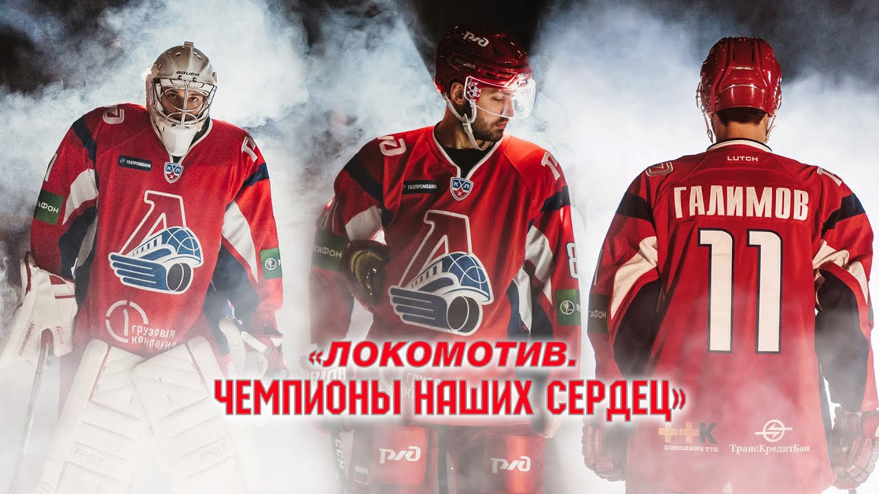 Клипы / Ролики