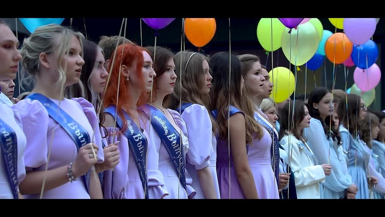 Выпускные ролики