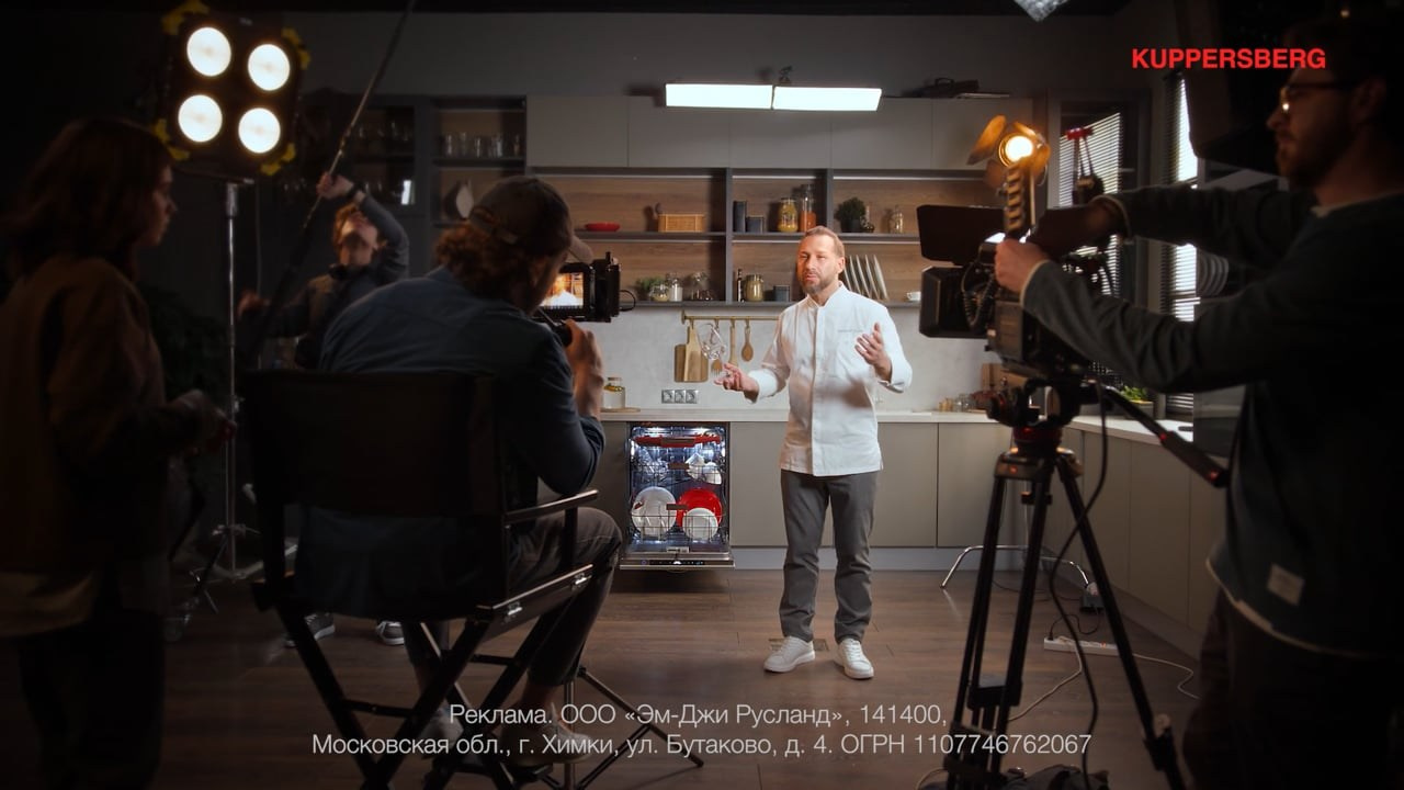 Director of photography — Roman Shcherbinin
