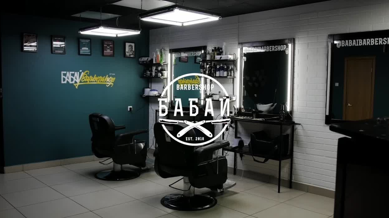 Рекламные съёмки. Ismailov Films