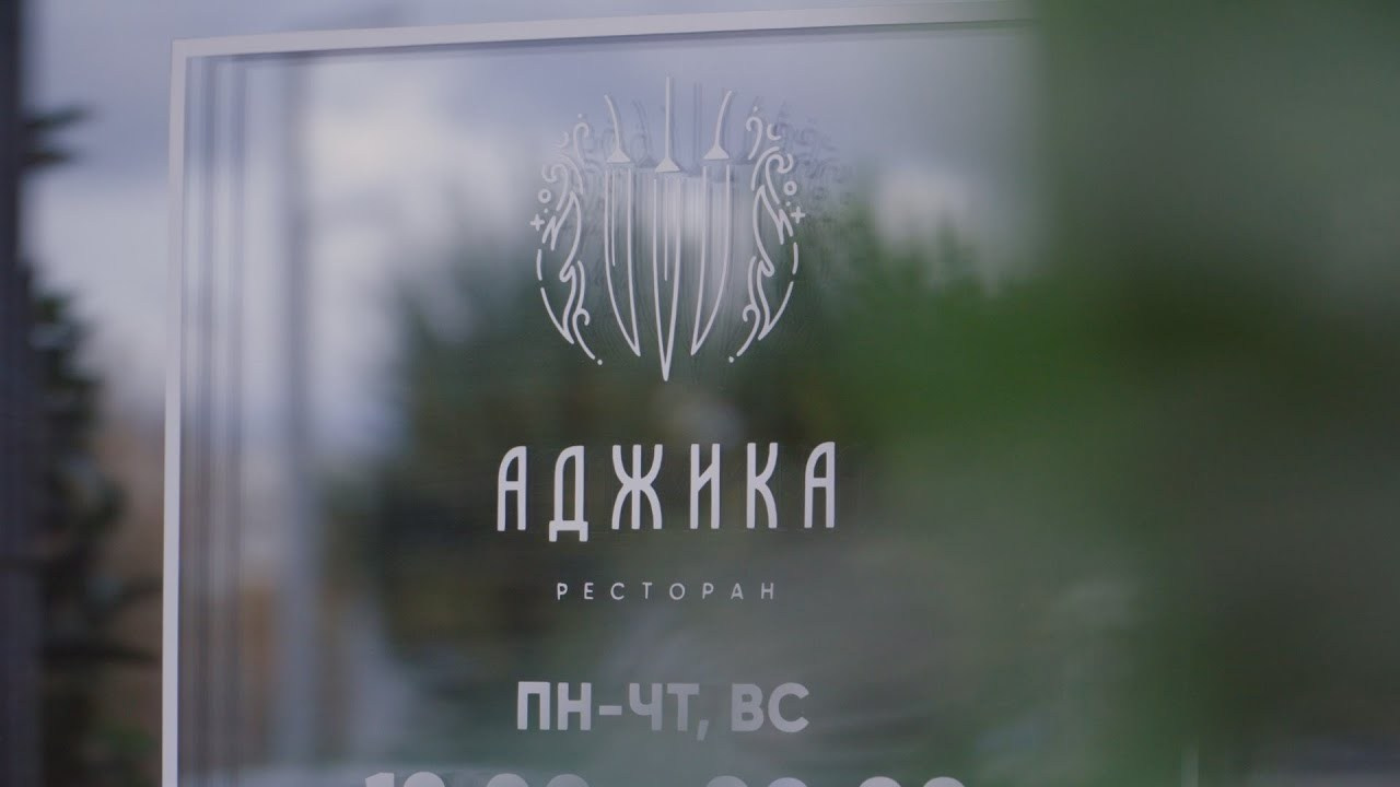 FOOD. Www.greenkevich.com