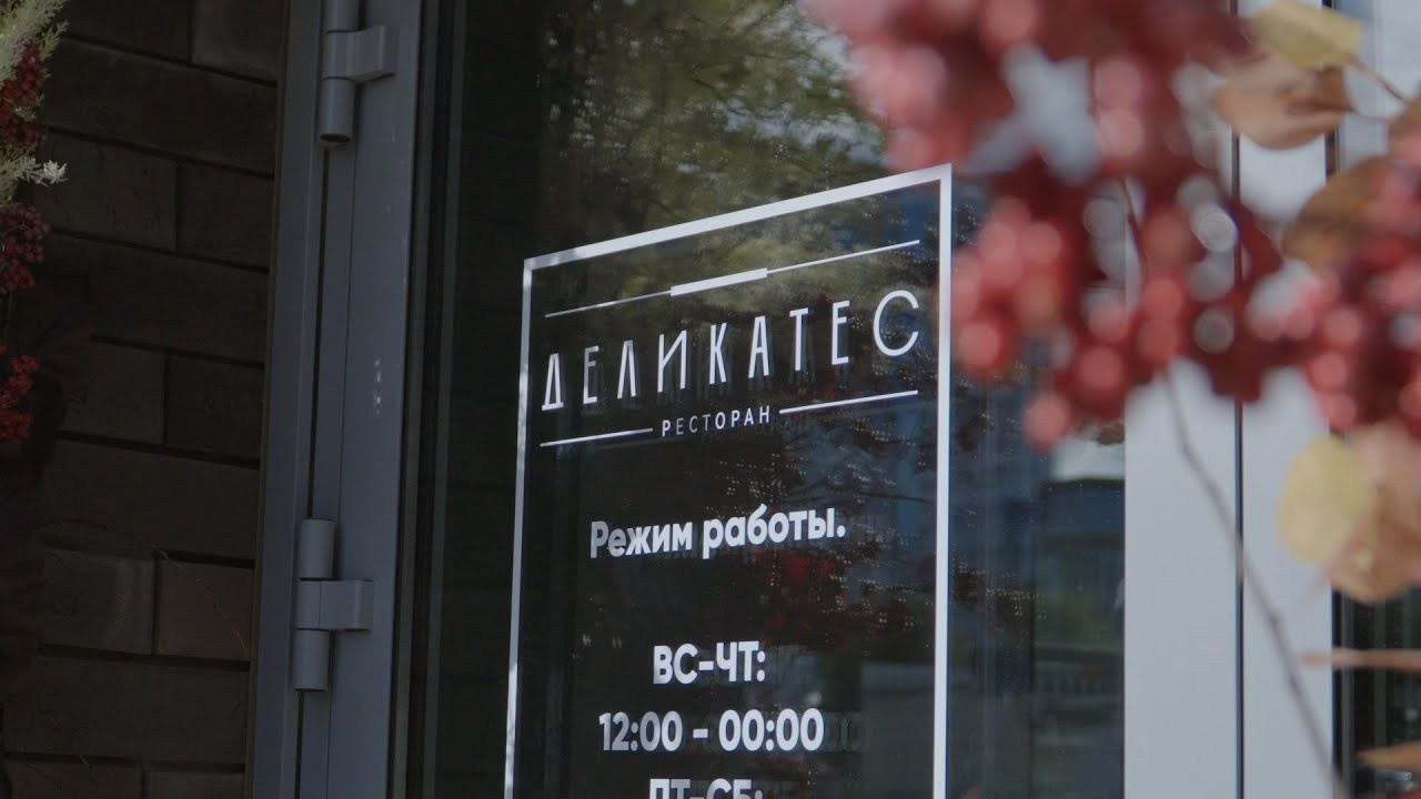 FOOD. Www.greenkevich.com