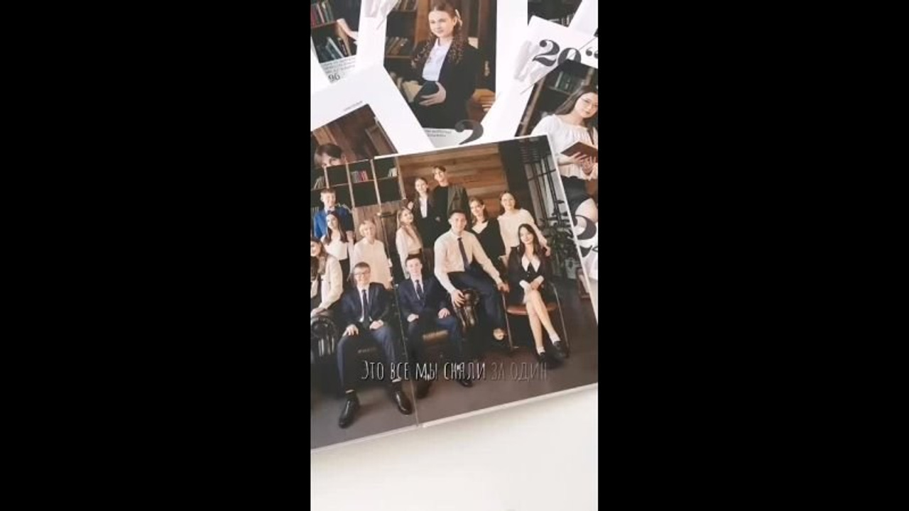 Дизайн Стиль. Школьный фотограф в Краснодаре Юлия Войлова