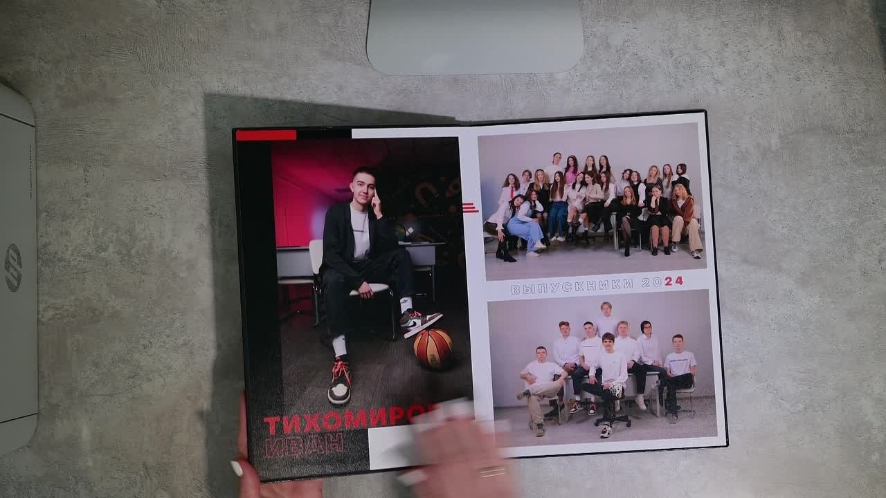 Стандарт. Выпускные альбомы в Москве и Подмосковье